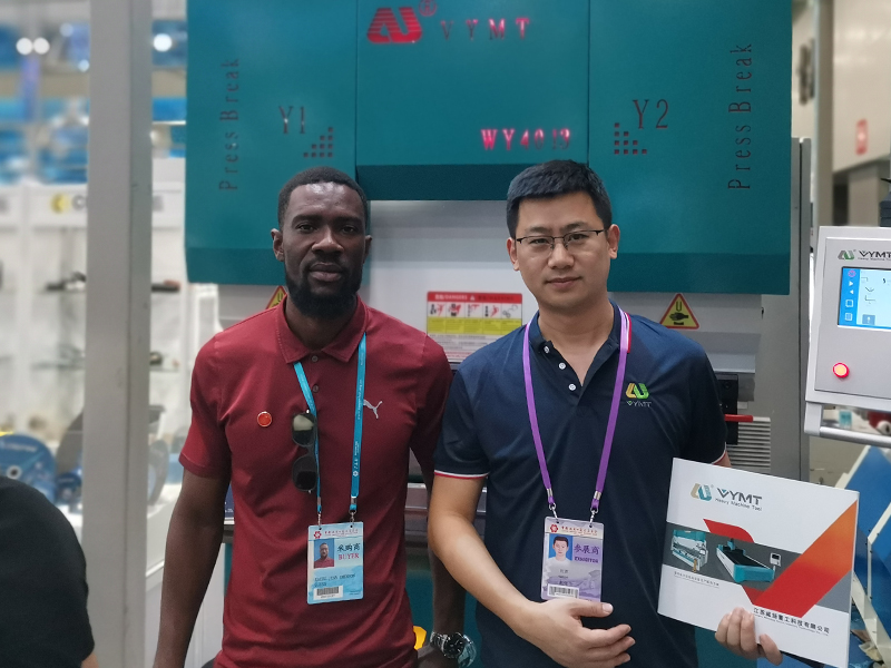 Pameran Spring Canton 2024